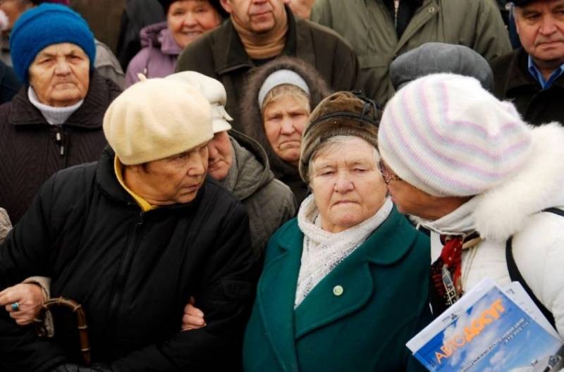 Собянин поднял москвичам минимальную пенсию Собянин поднял москвичам минимальную пенсию
