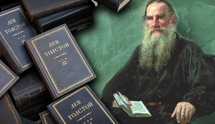 ТОП-10 книг Льва Толстого