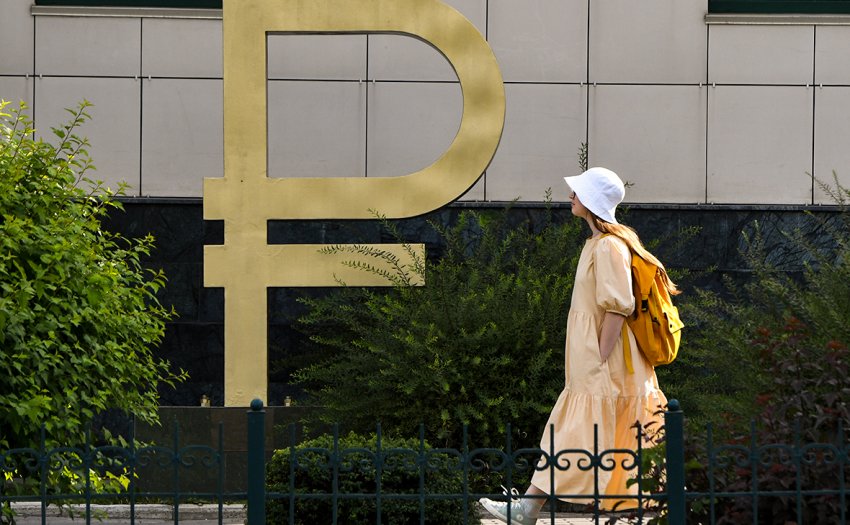 Каким будет курс рубля в 2022-м году по прогнозам экспертов