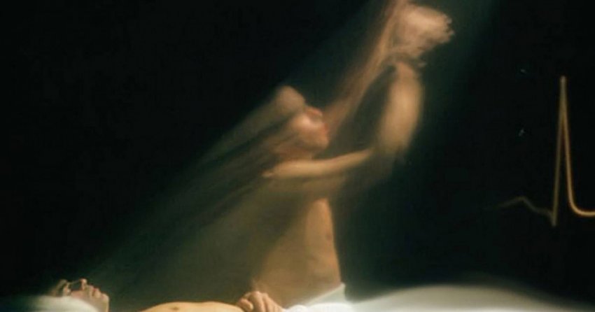 Загадка природы околосмертного опыта