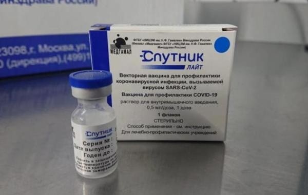 В Санкт-Петербурге вновь появилась вакцина "Спутник Лайт" В Санкт-Петербурге вновь появилась вакцина "Спутник Лайт"