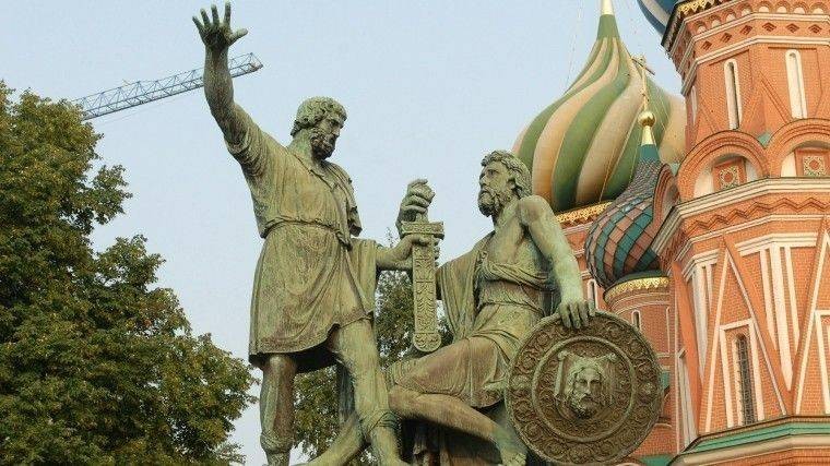 День народного единства в России отмечается 4 ноября 2021 года