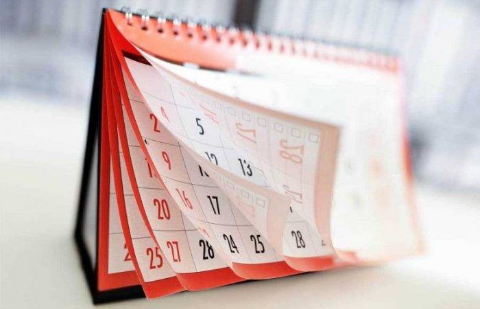 Россияне отметят День народного единства 4 ноября 2021 года дома