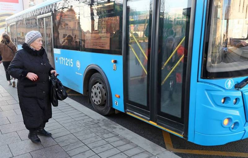 Кто может воспользоваться социальной картой москвича с 8 ноября 2021 года