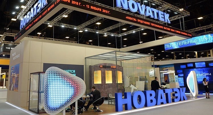 НОВАТЭК вернул 167000 собственных акций по программе обратного выкупа