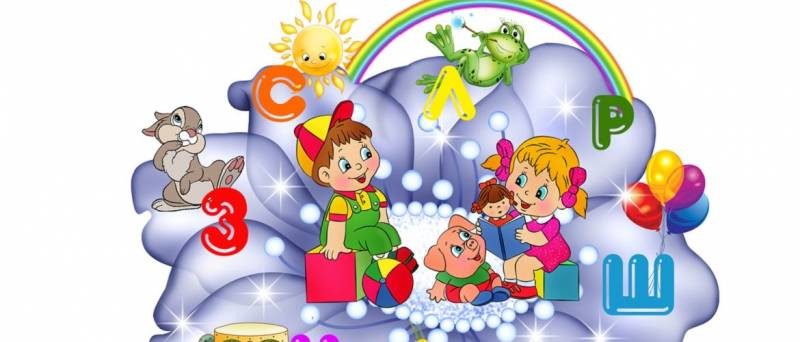 Поздравления с Днем логопеда, 14 ноября 2021 года