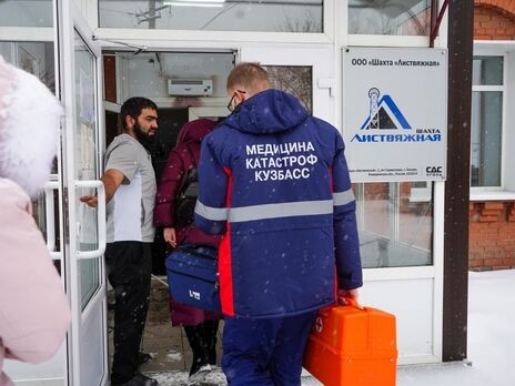 Десятки человек пострадали в результате взрыва на шахте «Листвяжная»