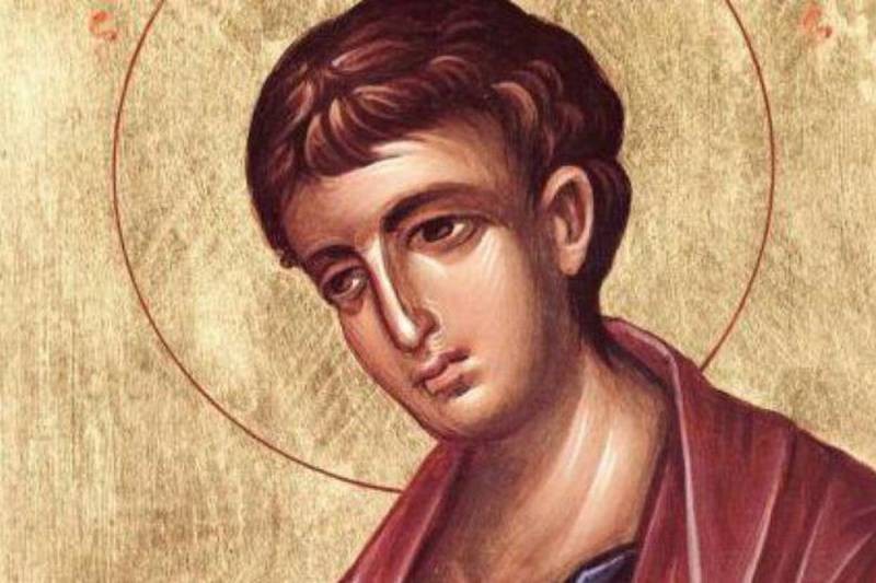 Церковный праздник Апостола Филиппа отмечают 27 ноября 2021 года