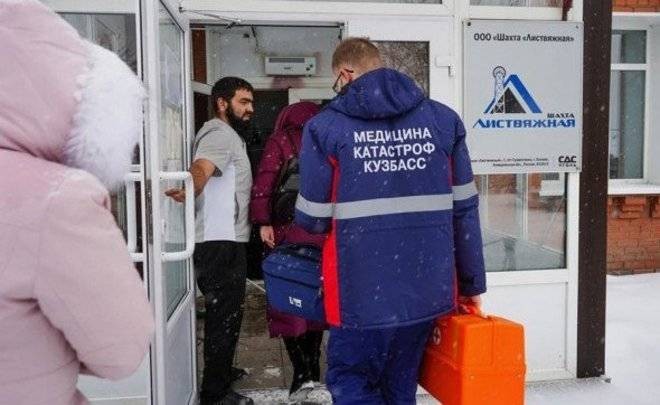 Что известно о трагедии на шахте Листвяжная на сегодня, 27 ноября 2021 года