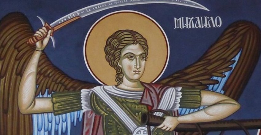 Православный праздник Михайлов день отмечают 21 ноября 2021 года, что нельзя делать по традиции в этот день