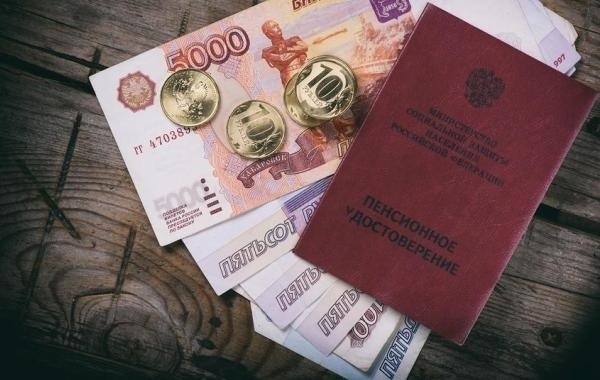 Стало известно о грядущем повышении пенсий с 1 января 2022 года