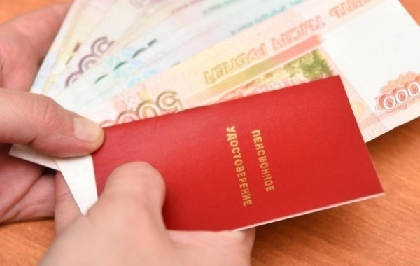 Повысят ли пенсии с 1 января на 8,4%? Повысят ли пенсии с 1 января на 8,4%?