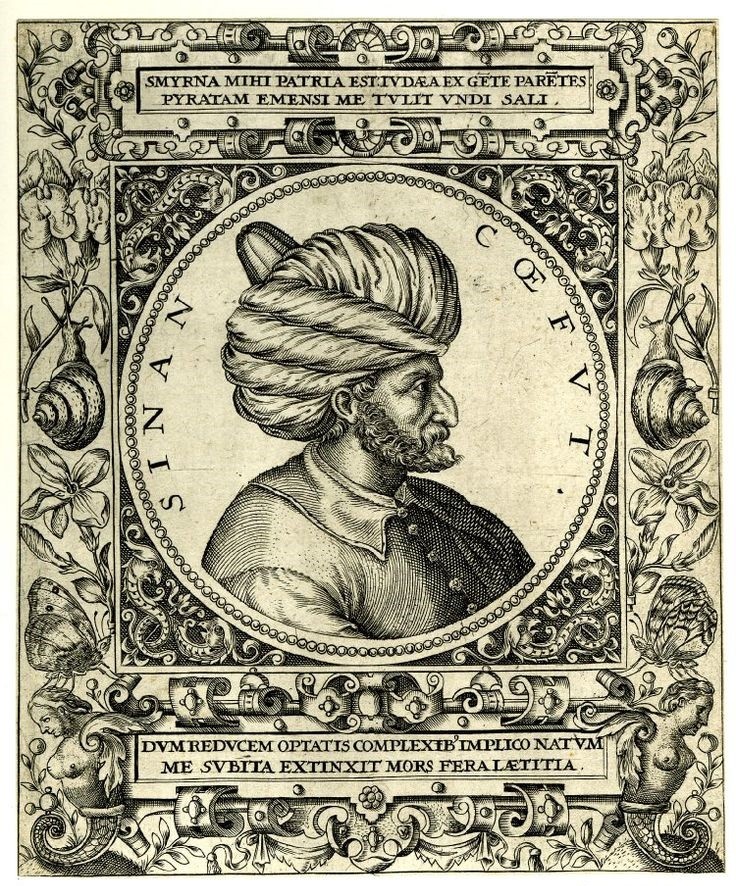 Как еврейские пираты в Карибском море бушевали