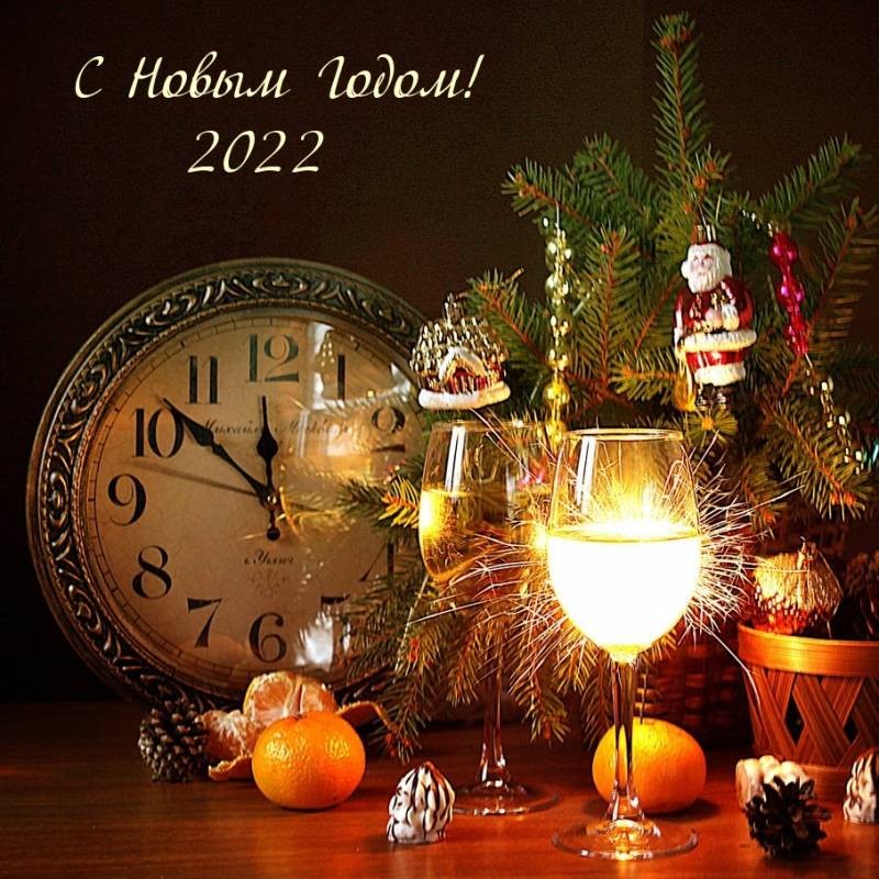 Красивые картинки на Новый год Тигра 2022 для коллег, друзей и родственников