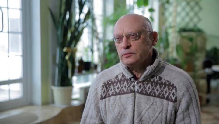 Астролог Александр Зараев сделал прогноз на 2022 год для России