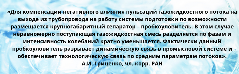 Месторождения Крайнего Севера получили уникальное оборудование от Объединенной металлургической компании