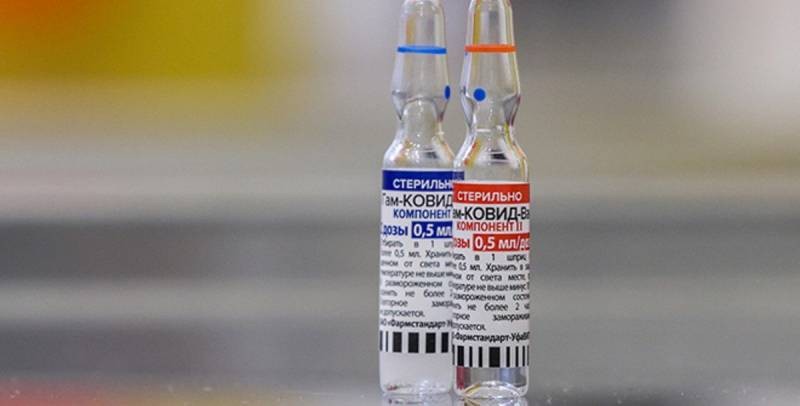 Хорошая, НО: В Германии заявили. что ЕС не признает «Спутник V» по экономическим причинам Хорошая, НО: В Германии заявили. что ЕС не признает «Спутник V» по экономическим причинам