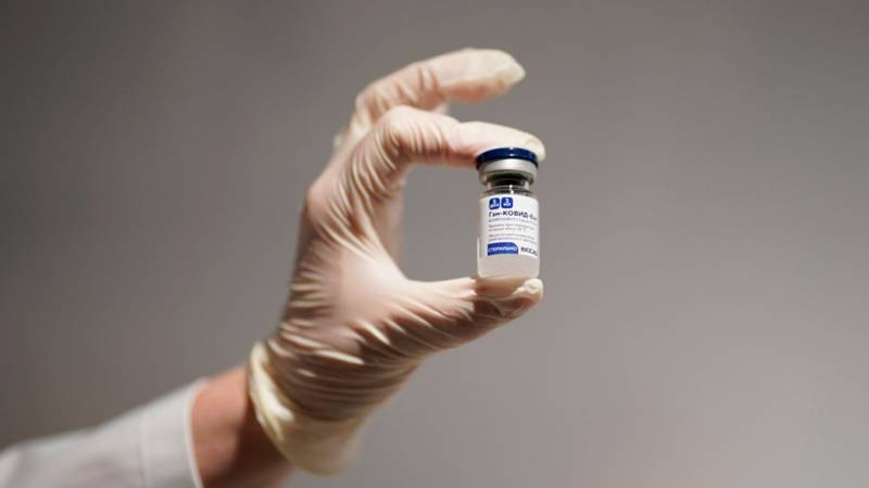 Хорошая, НО: В Германии заявили. что ЕС не признает «Спутник V» по экономическим причинам Хорошая, НО: В Германии заявили. что ЕС не признает «Спутник V» по экономическим причинам