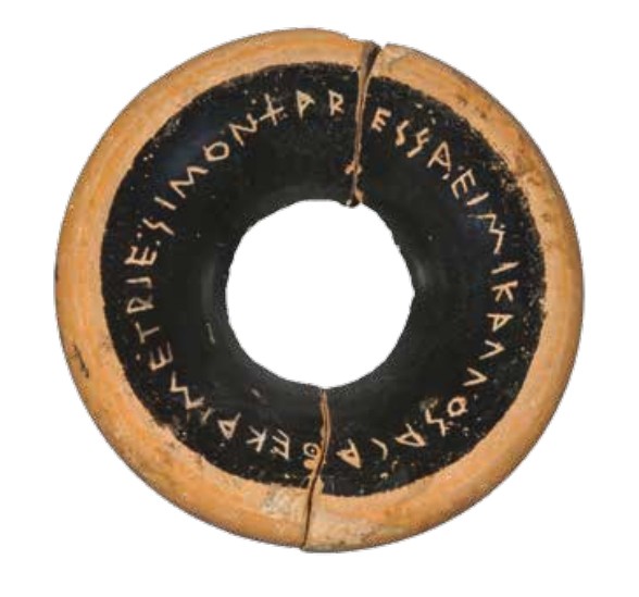 Какие имена древние греки давали своим детям