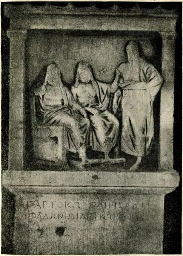 Какие имена древние греки давали своим детям