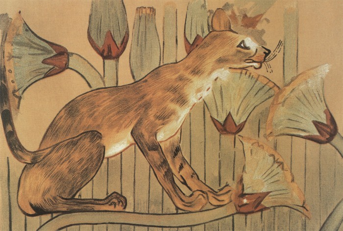 Культ кошек в Древнем Египте