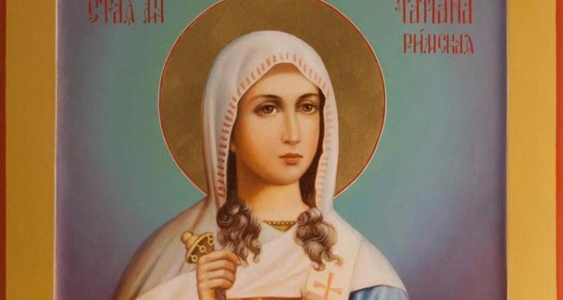 Поздравить с Татьяниным днем 25 января 2022 года можно короткими смс и красивыми стихами