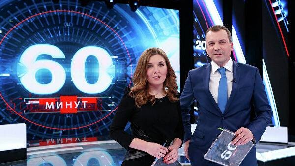 Супруги Ольга Скобеева и Евгений Попов объяснили почему не ведут «60 минут» Супруги Ольга Скобеева и Евгений Попов объяснили почему не ведут «60 минут»