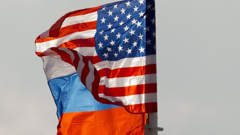 Письменный ответ США России: чего ожидать в дальнейшем?