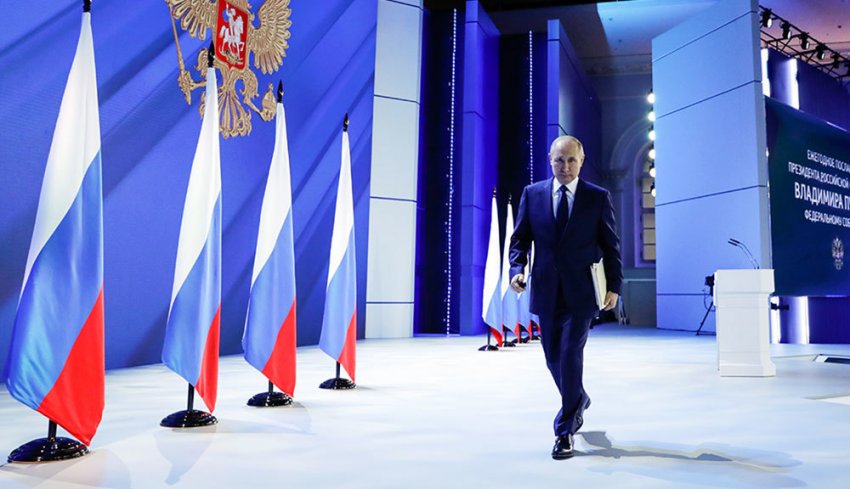 Послание Путина Федеральному собранию в 2022 году: когда ждать?