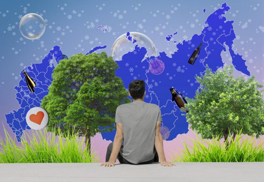 Что с 1 февраля изменится для россиян в 2022 году