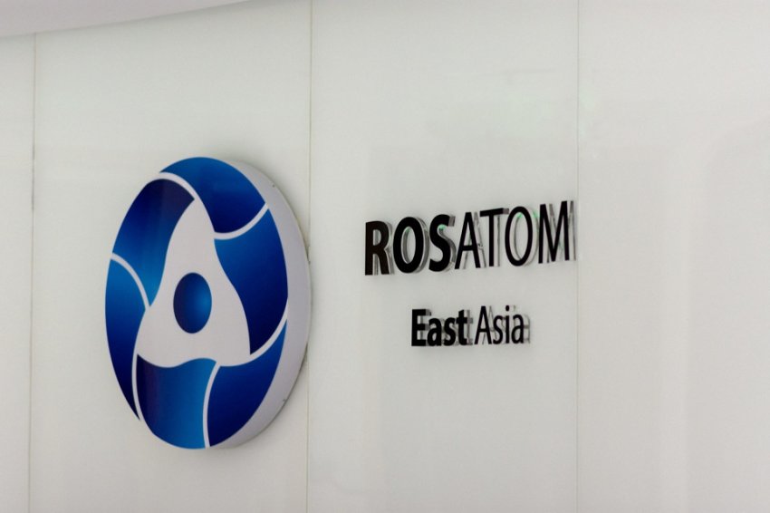 Власти Киргизии договорились с «Росатомом» о строительстве мини атомной станции