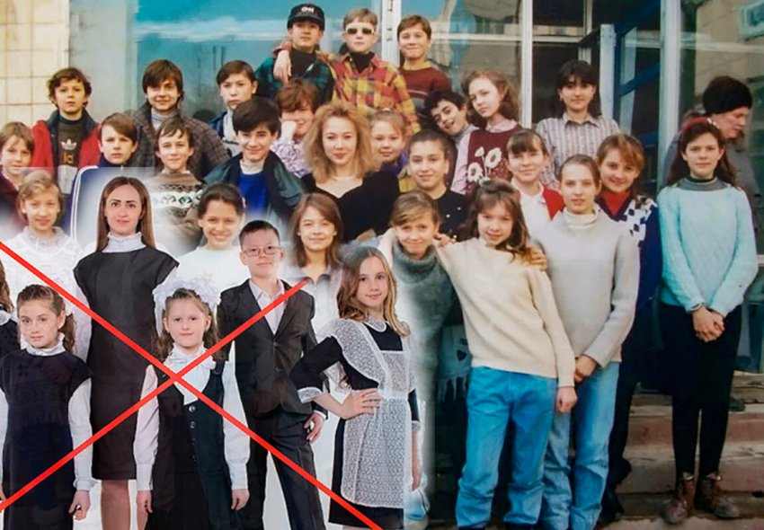 Зачем нужна школьная форма: аргументы за и против