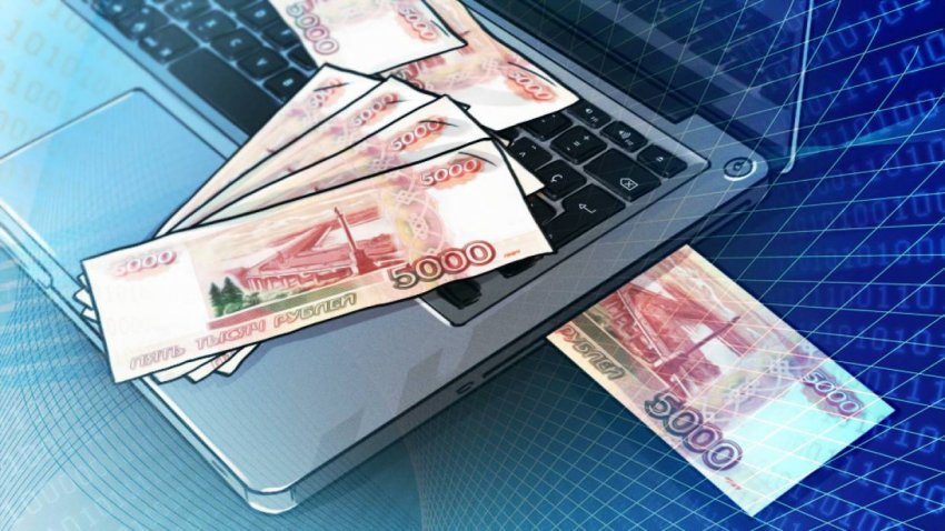 Изменения в законодательстве с 1 февраля 2022 года: платим и получаем больше