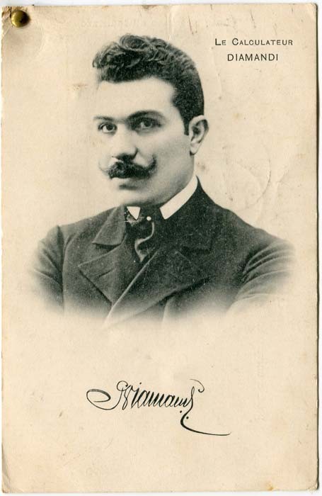 Загадки памяти на примерах людей с феноменальными способностями