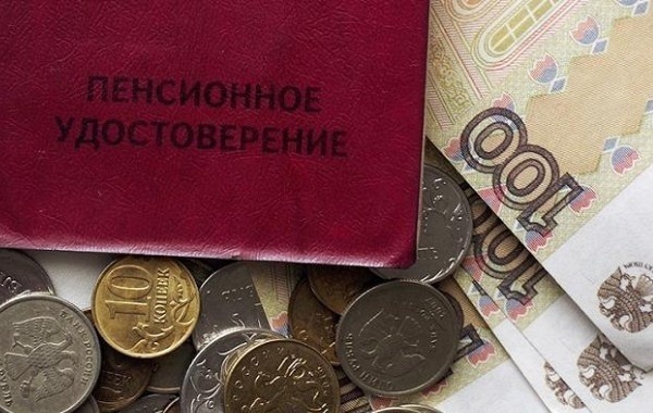 Власти не исключают возможность отмены пенсионной реформы