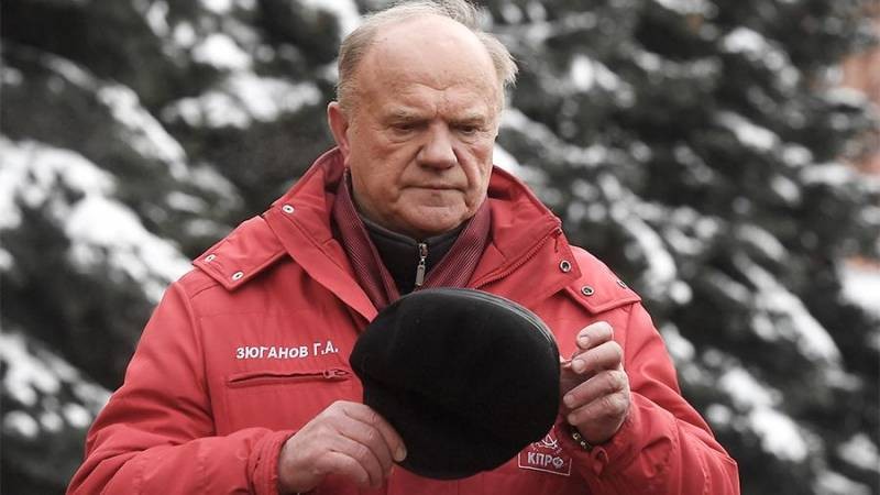 Стала известна причина госпитализации Зюганова