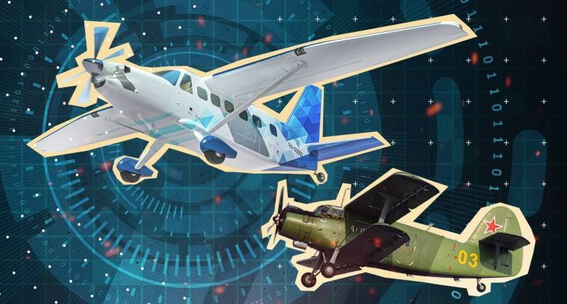 Чем уникальны новые российские самолет, которые придут на смену «Кукурузнику»