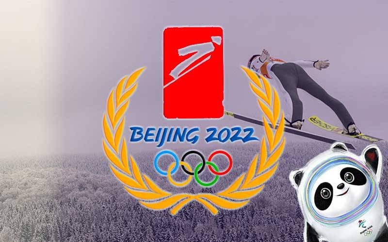 Медальный зачет ОИ-2022, итоги на 14 февраля