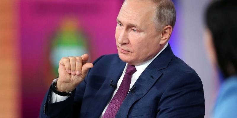 Рейтинг доверия к президенту Путину на февраль 2022 года