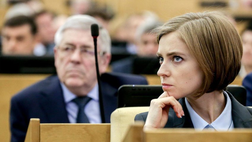 Наталье Поклонской нашли новую должность