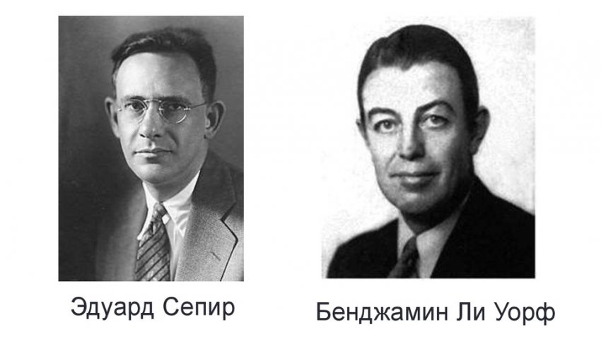 ТОП-5 необычных языков, которые меняют представление о мире