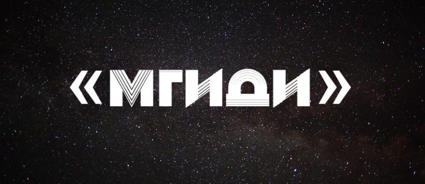 ТОП-5 необычных языков, которые меняют представление о мире