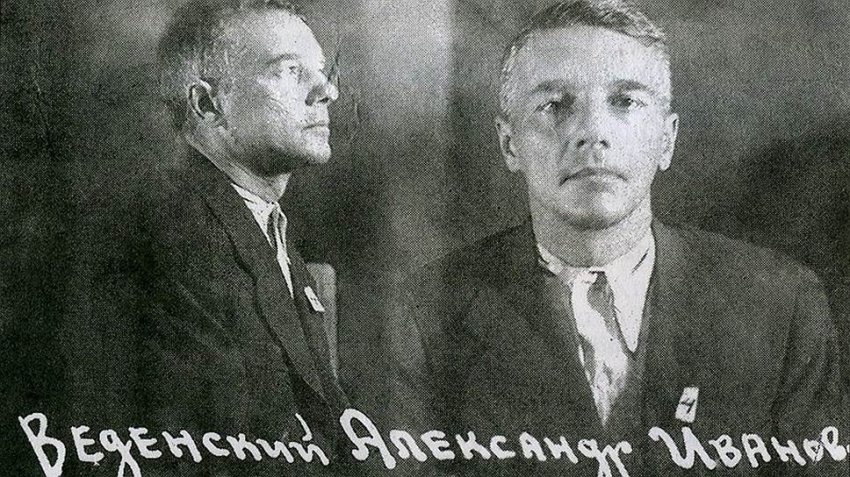 Преподавателя выгнали с работы за прочтение стихов Хармса