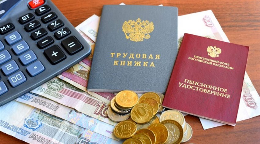 6000 рублей пенсионерам в 2022 году выплата в апреле