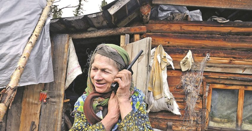 Последние новости о жизни отшельницы Агафьи Лыковой