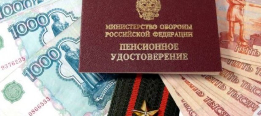 Премьер-министр планирует на 8,6% проиндексировать пенсии военных