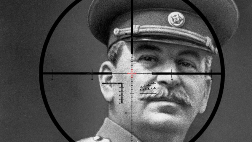 Как пытались убить Сталина