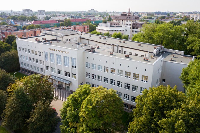 Вселенная конечна или бесконечна?