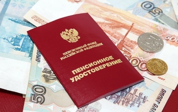 График выплат пенсий в марте будет скорректирован