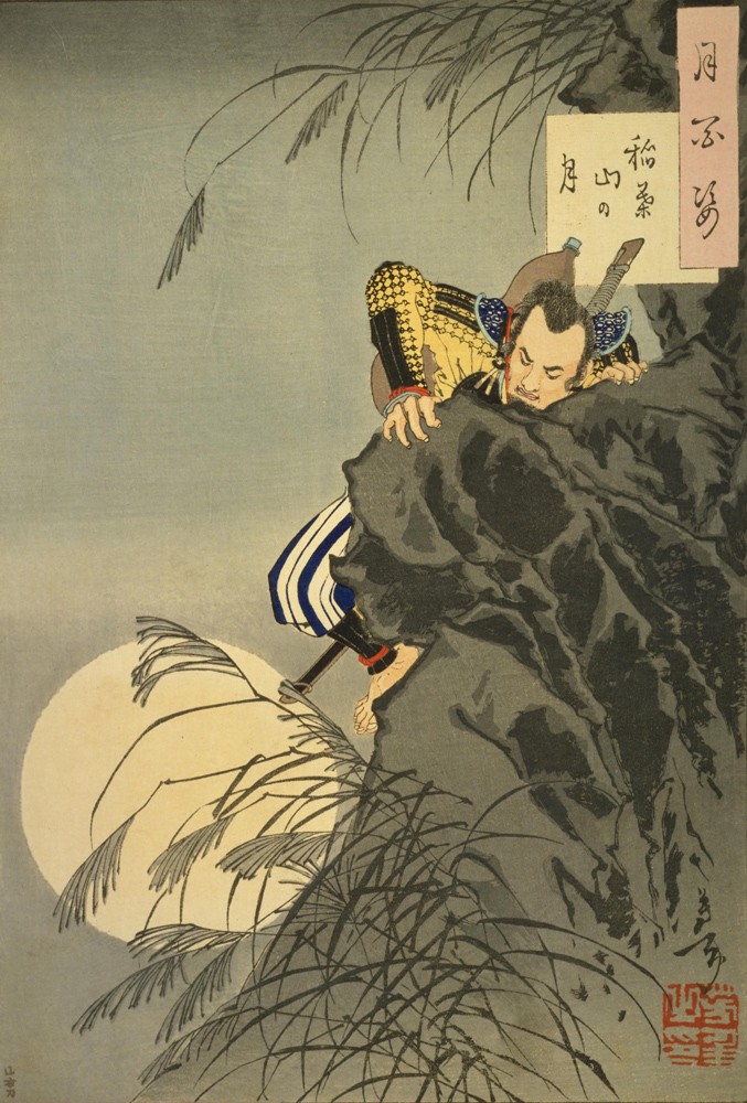 ТОП-10 легенд о самураях